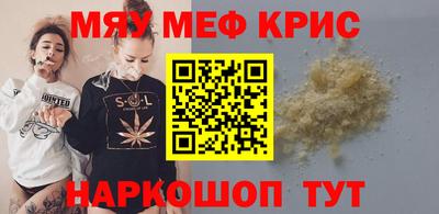 кокаин VHQ Новокубанск