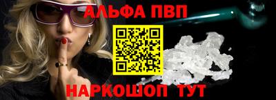 кокаин VHQ Новокубанск