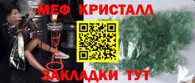 марки lsd Новозыбков