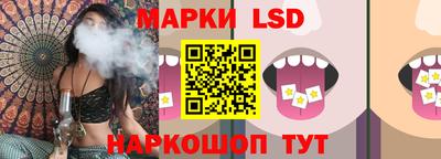 экстази Новодвинск