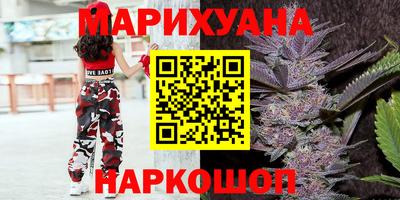 кокаин VHQ Новокубанск