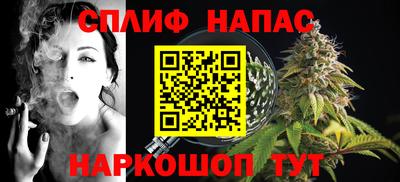 экстази Новодвинск