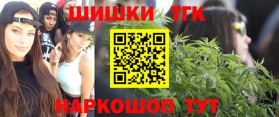 экстази Новодвинск