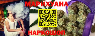 марки lsd Новозыбков
