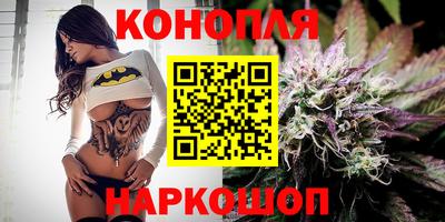экстази Новодвинск