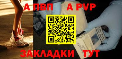 марки lsd Новозыбков