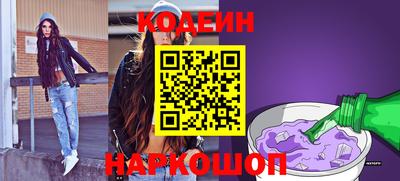 экстази Новодвинск