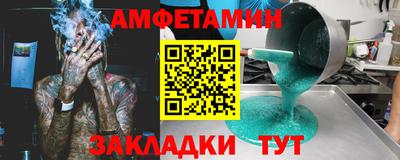 экстази Новодвинск