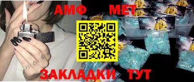 кокаин VHQ Новокубанск