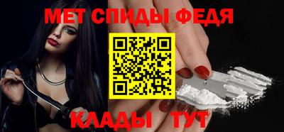 экстази Новодвинск