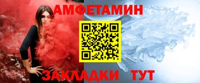 экстази Новодвинск