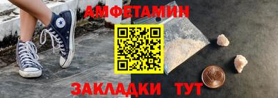 марки lsd Новозыбков