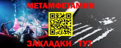 экстази Новодвинск