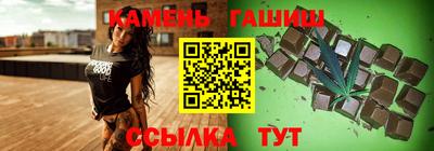 экстази Новодвинск