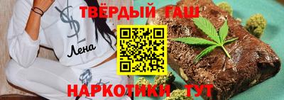 марки lsd Новозыбков