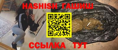 экстази Новодвинск