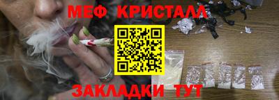 экстази Новодвинск