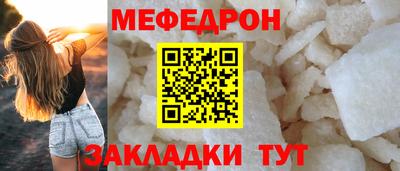 марки lsd Новозыбков