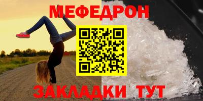 марки lsd Новозыбков
