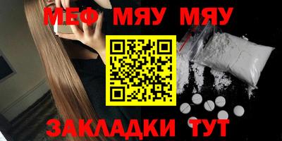 экстази Новодвинск